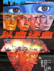新婚被强c短篇合集